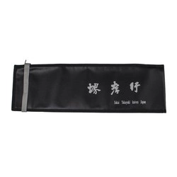 Sakai Takayuki - Torba na noże eco skóra - płaska