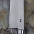 Satake - Unique Aogami#2 Nóż Santoku 17 cm
