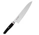 Mcusta Zanmai - Revolution Nóż Gyuto 21cm
