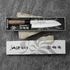 Kanetsune - 950 DSR-1K6 Nóż Santoku 16,5 cm
