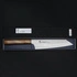 Sakai Takayuki - Urushi VG-10 Sairen Nóż Kengata 19 cm