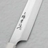Sakai Takayuki - Ginryu Honyaki SW Nóż Sakimaru 30 cm