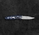 Mcusta - Classic Wave Blue Micarta Damascus VG-10 8,5 cm