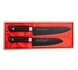 Satake - Swordsmith Black Zestaw Nóż Szefa + Santoku