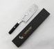 Mcusta Zanmai - VG-10 Splash Nóż Nakiri 16,5cm