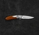 Mcusta Zanmai - Classic Damascus VG-10 Corian Nóż do wykrawania 16,5cm