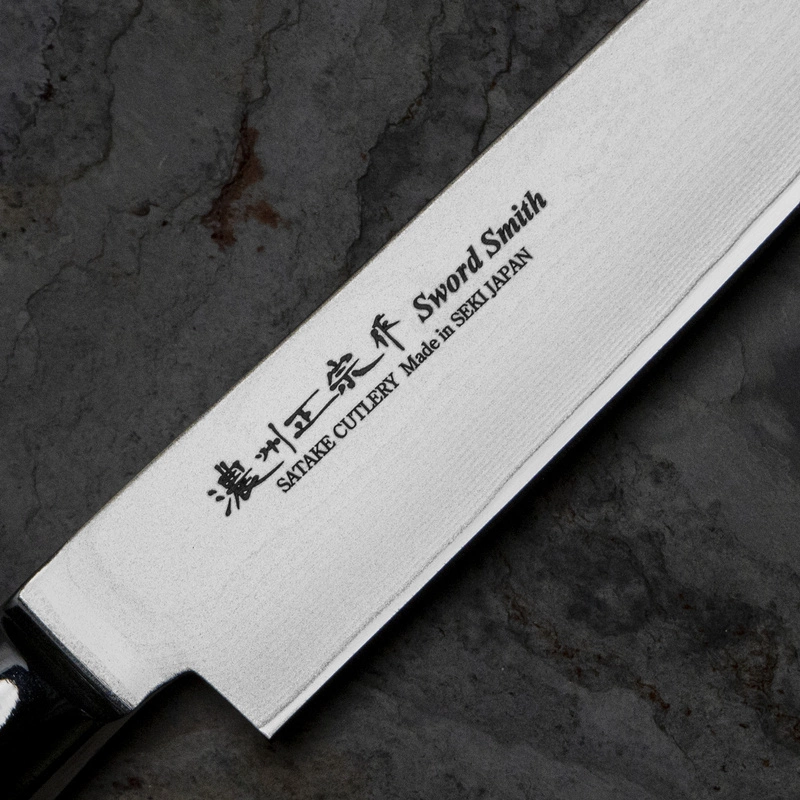 Satake - Damascus Nóż Santoku 17 cm
