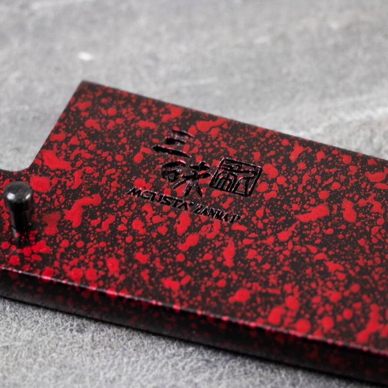 Mcusta – Drewniany pokrowiec "Saya" na nóż Szefa kuchni 18cm