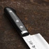 Kanetsune Seki - 940 VG-1 Nóż Nakiri 16,5 cm