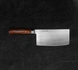 Tamahagane - SAN Brown Nóż chiński do siekania 18cm