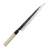 Tojiro - Black Hammered Shirogami#2 Nóż Yanagiba 27 cm