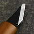 Kanetsune - SK-4 Rikizan Kiridashi 4,2 cm