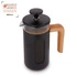 La Cafetiere - french press PISA 350 ml Black