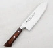 Satake - Unique Nóż Santoku 17cm
