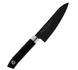 Satake - Swordsmith Black Nóż uniwersalny 13,5cm