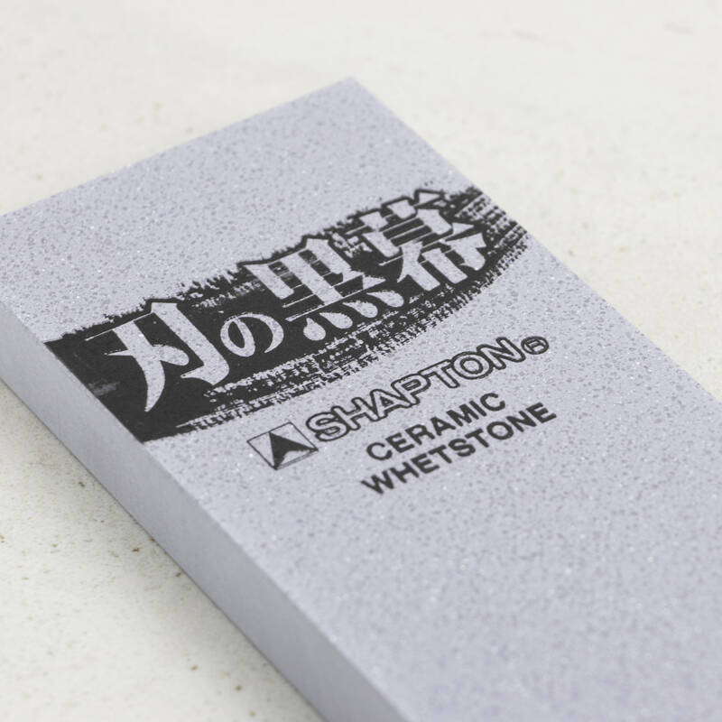 Shapton - Kuromaku Kamień ceramiczny #30000