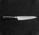 Tamahagane - SAN Black Nóż uniwersalny 15cm