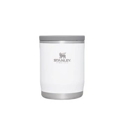 Stanley - Termos obiadowy THE ADVENTURE 0,53 l - POLAR