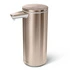 simplehuman - Dozownik bezdotykowy akumulatorowy 266ml - różowe złoto