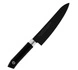 Satake - Swordsmith Black Nóż Szefa kuchni 18cm