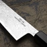 Sakai Takayuki - Ginga ZA-18 Nóż Santoku 18 cm