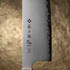 Tojiro - Reppu SG2 Nóż Bunka 17 cm