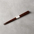 Made in Japan - Zestaw 2 pałeczek Natura ciemne drewno