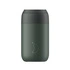 Chilly's Bottles - Termiczny kubek do kawy Chilly's | 340ml | Zielony