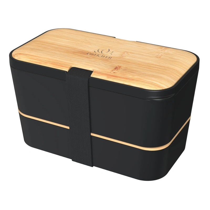 UMAMI - Lunchbox Nestable - Bamboo Black - 1500ml