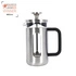 La Cafetiere - french press PISA 350 ml - Steel