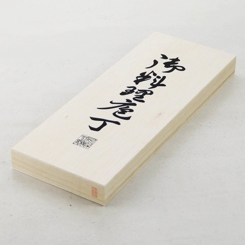 Satake - Swordsmith Black Zestaw Nóż Szefa + Santoku