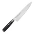 Satake - Damascus Nóż Szefa kuchni 20 cm
