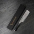 Mcusta - Zanmai VG-10 Pro Zebra Nóż Nakiri 16,5 cm