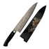 Takeshi Saji - Art Black Color VG-10 Nóż Szefa kuchni 24 cm