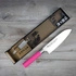 Satake - Macaron Pink Nóż Santoku 17 cm