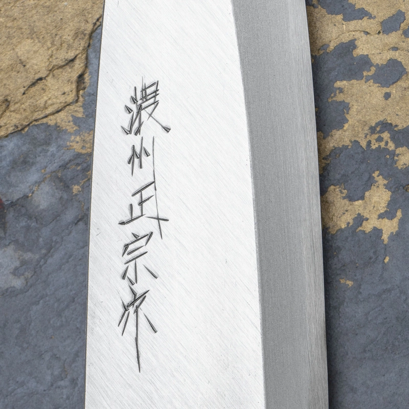 Satake - S/D SK-5 Rdzewny Nóż Deba 16,5 cm