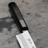 Sakai Takayuki - Byakko Shirogami#1 Nóż Kiritsuke Yanagiba 27 cm