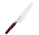 Mcusta Zanmai - Red Revolution SPG2 Nóż Szefa kuchni 21cm