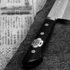Kanetsune - 3000 VG-10 Nóż Santoku 16,5 cm