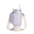 Stanley - torba Carry-All na Quencher 0.89L Purple Dust