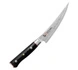 Mcusta Zanmai - VG-10 Pro Zebra Nóż do wykrawania 16,5cm