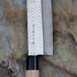 Satake - Magoroku Saku Nóż Nakiri 17 cm