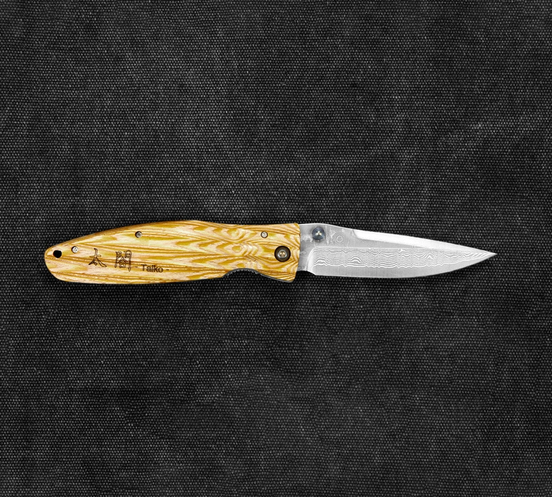 Mcusta - Sengoku Yellow Pakka Damascus VG-10 8,6 cm