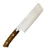 Takeshi Saji - VG-10 Nóż Nakiri 17 cm