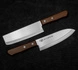 Satake - Tomoko Zestaw Santoku + Nakiri