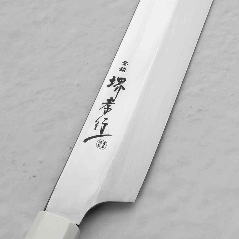 Sakai Takayuki - Ginryu Honyaki SW Nóż Sakimaru 30 cm