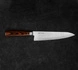 Tamahagane - SAN Brown Nóż Szefa 21cm
