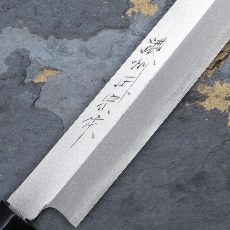 Satake - S/D SK-5 Rdzewny Nóż Yanagi-Sashimi 24 cm