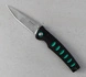 Mcusta -  Katana VG-10 Black/Green 8,5 cm