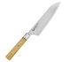 Mcusta Zanmai - Beyond Aogami Super Nóż Santoku 18cm